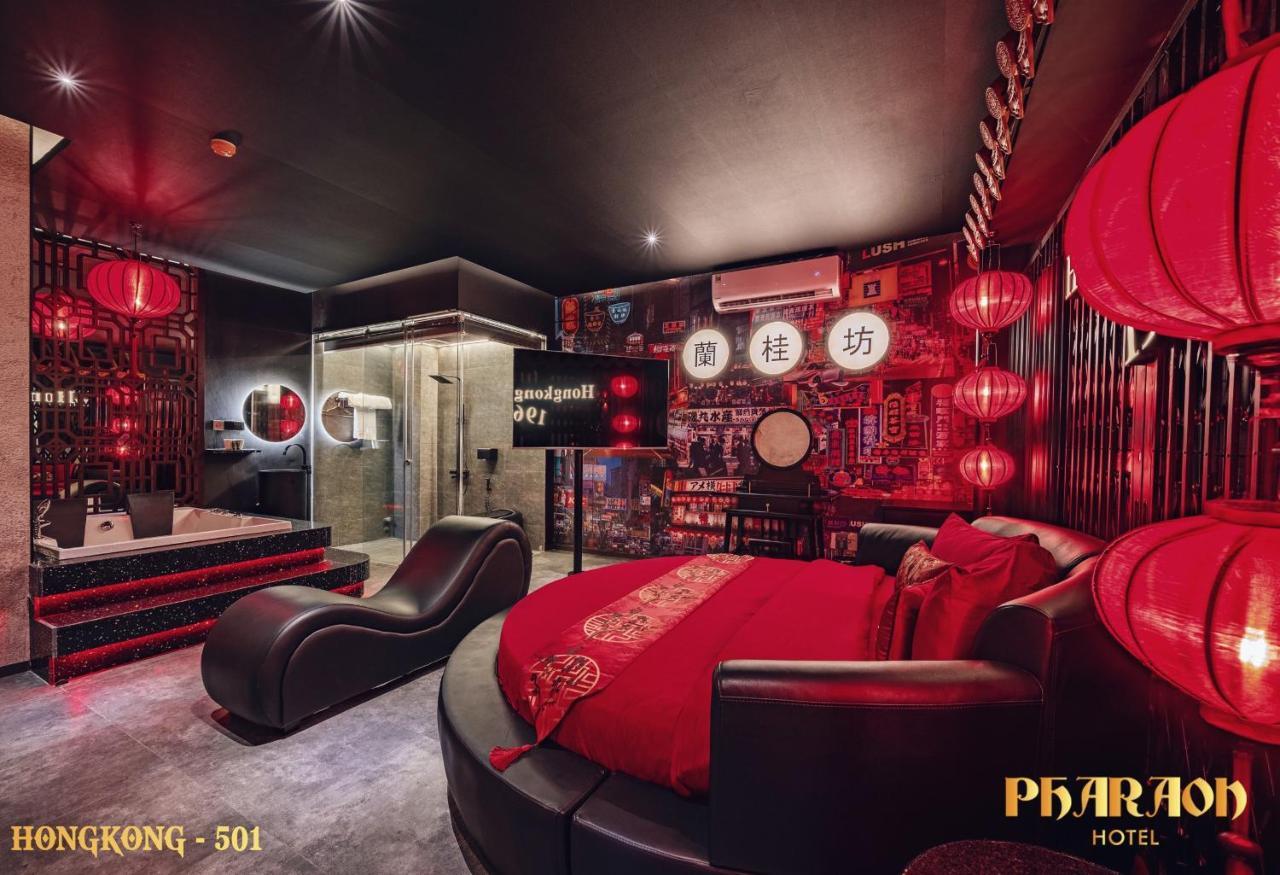 Pharaon 2 Hotel Hô Chi Minh-Ville